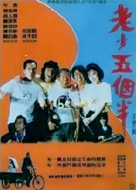 亚洲欧洲日产国码一级毛片