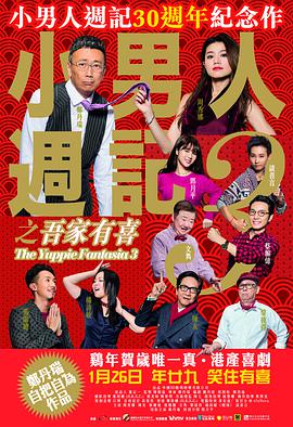 多年不见的姐姐